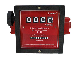 BENZA B901 Расходомеры