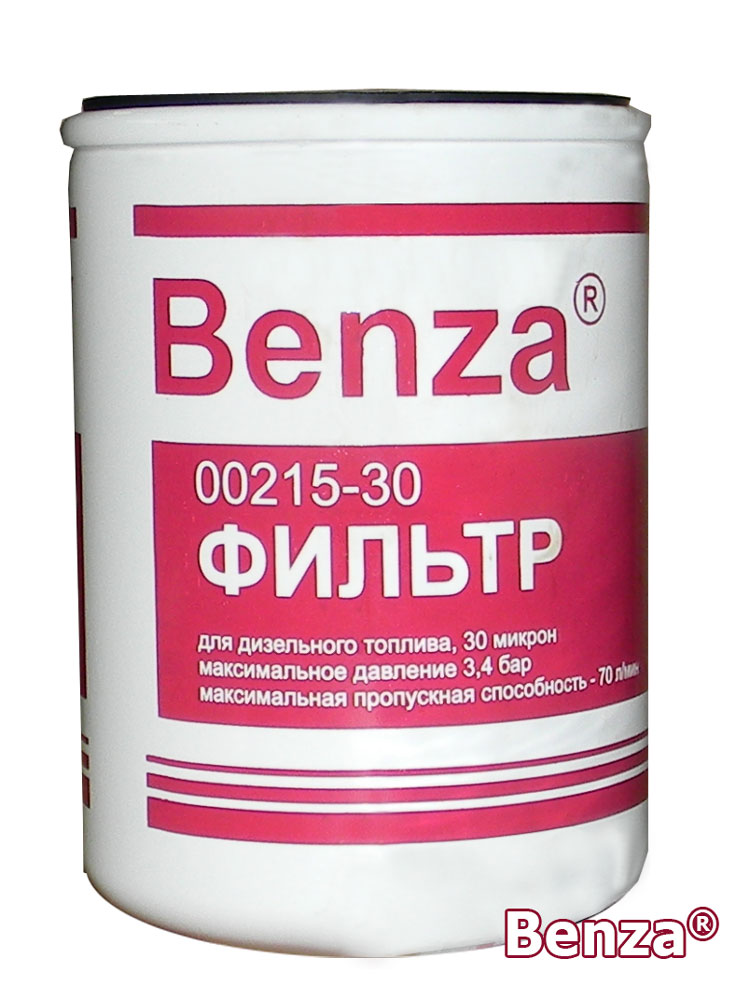 Фильтр тонкой дизельного топлива BENZA 00215-30 Модули заправочные